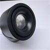 DLS CLIPPO S Magnetischer Entblendungsring D=60 H=20mm