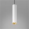 DLS BALI-L- Pendelleuchte 230V GU10 D=76 H=380mm