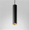 DLS BALI-L- Pendelleuchte 230V GU10 D=76 H=380mm