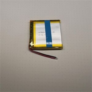 Louis Poulsen PANTHELLA 160 PORTABLE BATT. REP. KIT V1