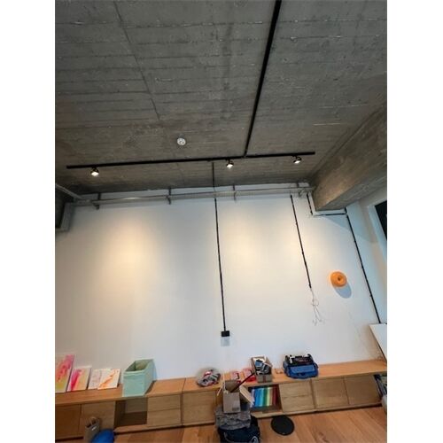 MitteLicht OnlinePlanung Lichsystem 230-3 inkl. Konfiguration