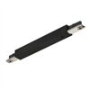 2~TRACK 240V Mitteleinspeisung 2~/schmal L300 18x18mm 2x240V
